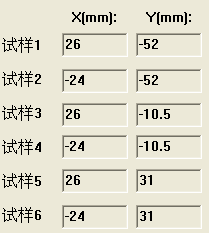 MHRS-150-XYZ “奥龙芯”全自动洛氏硬度计2866.png