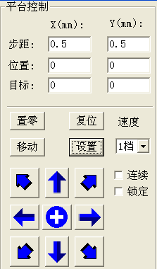 MHRS-150-XYZ “奥龙芯”全自动洛氏硬度计4235.png